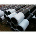 Casing Pipe Coupling/Casing Pipe/Steel Pipe/API Pipe